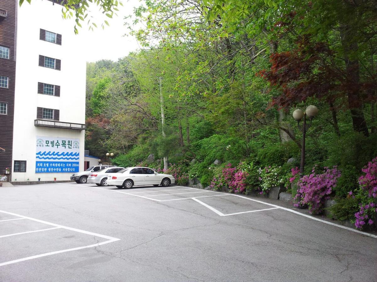 Garden Hotel Idzsongbu Kültér fotó