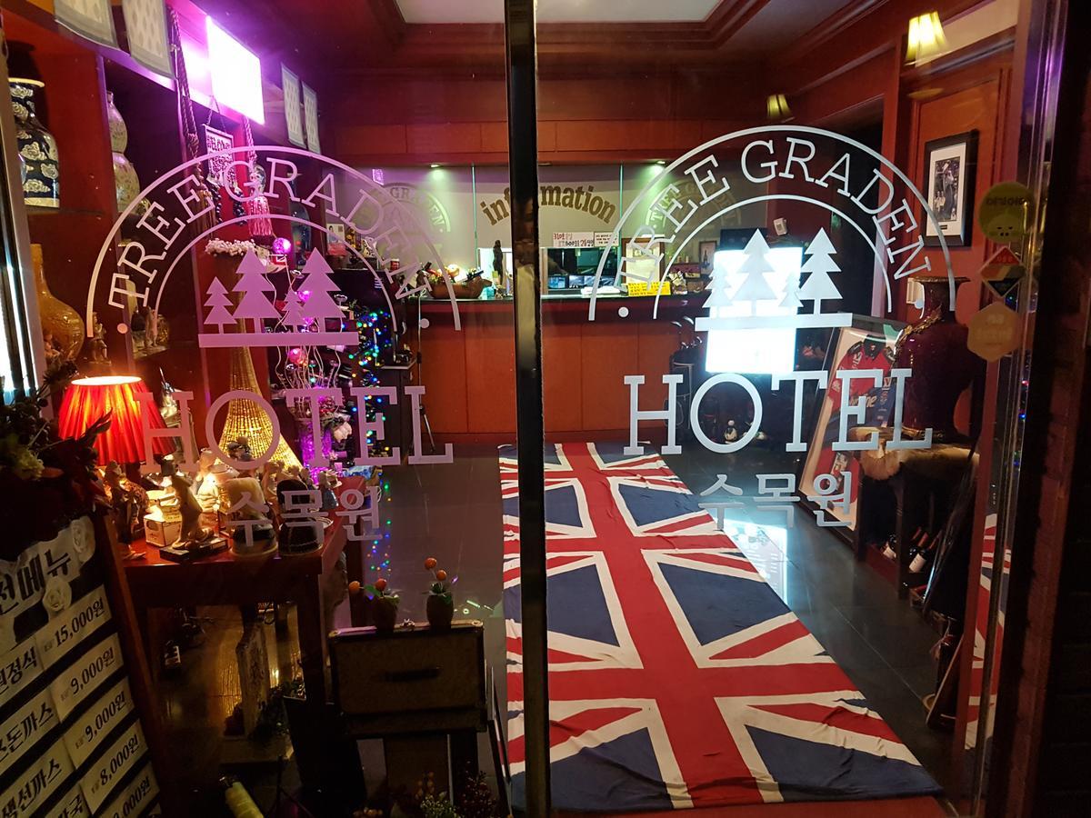 Garden Hotel Idzsongbu Kültér fotó